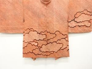 未使用品　本総絞り　雲模様　絵羽織